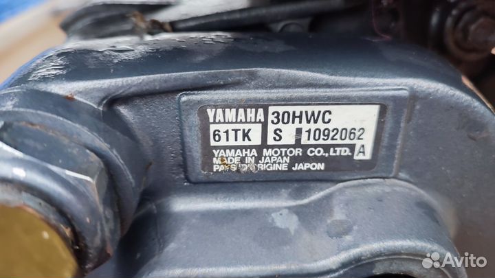 Продам лодочный мотор Yamaha 30hmhs