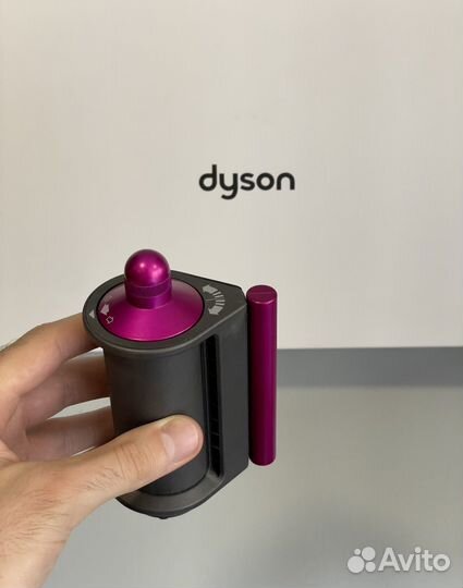 Насадка Coanda для стайлера Dyson HS05/01