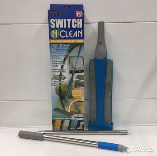 Самоотжимающаяся швабра Switch N Clean
