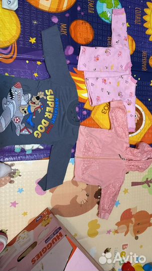 Одежда для детей