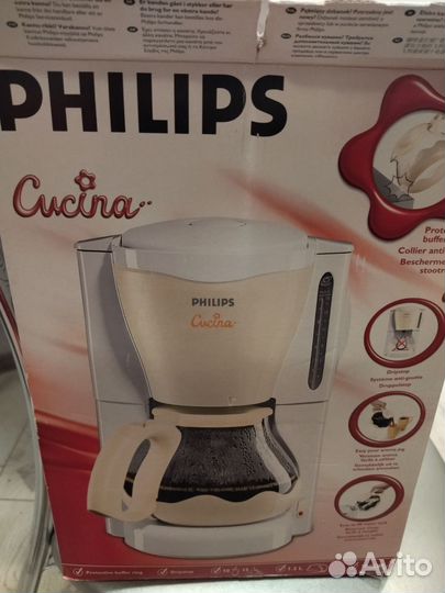 Кофеварка капельная philips