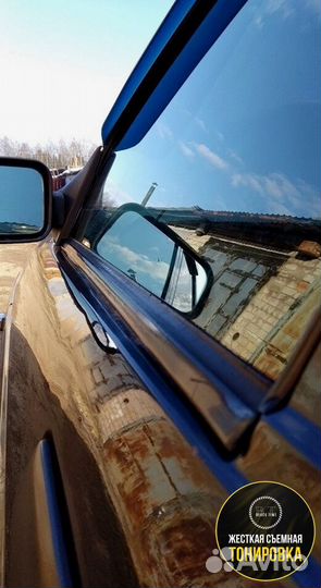 Съемная тонировка на жесткой основе