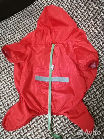 Дождевик для собак