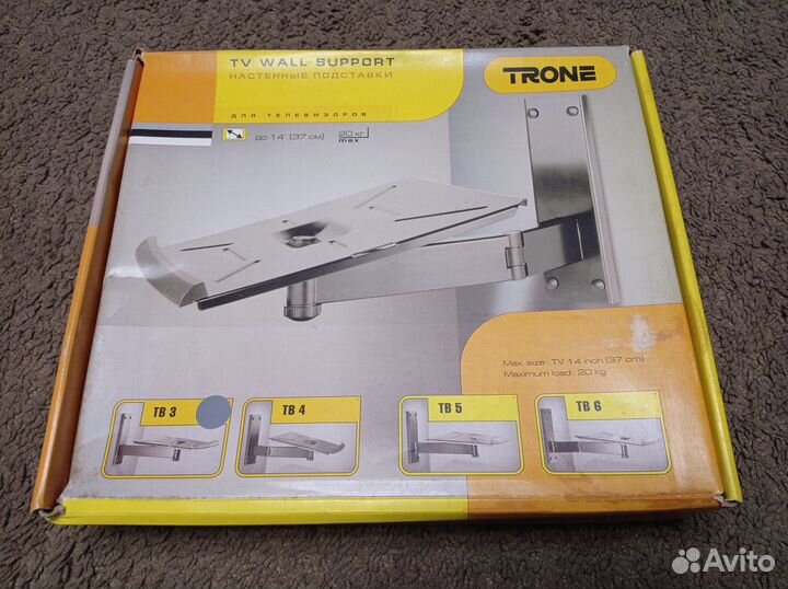 Настенная подставка под телевизор с трубкой