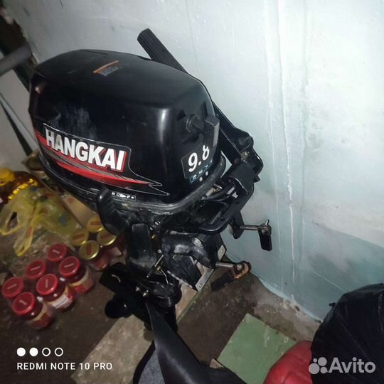 Лодка с мотором 2.5л.с. 3.5.л.с. 9.8л.с в прокат