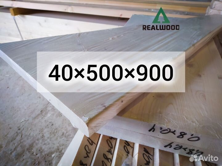 Ступень забежная, хвоя ав