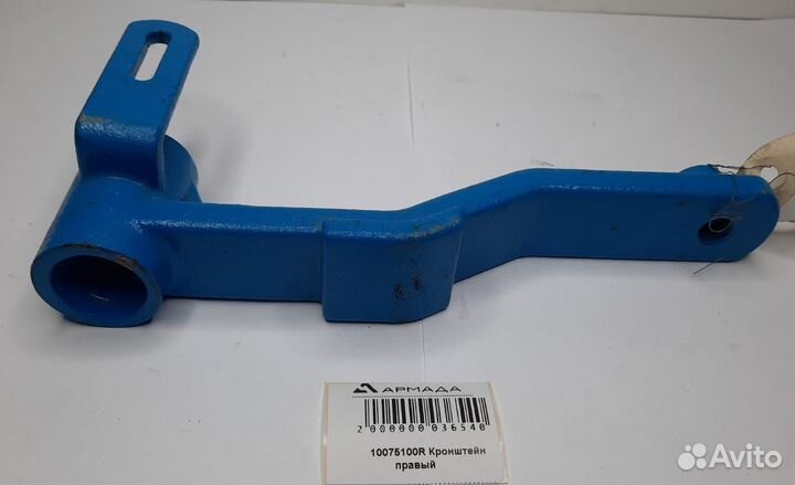 10075100R Кронштейн правый Monosem Моносем