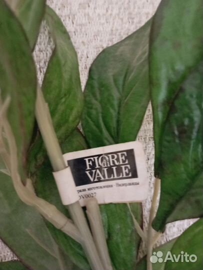 Искуственные цветы