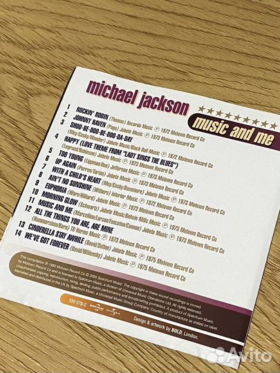 Michael jackson cd music and me