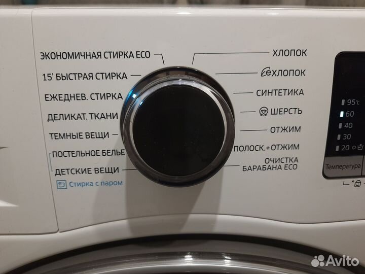 Стиральная машина samsung eco bubble 7 кг