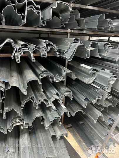 Порог Hyundai Elantra 3 XD левый