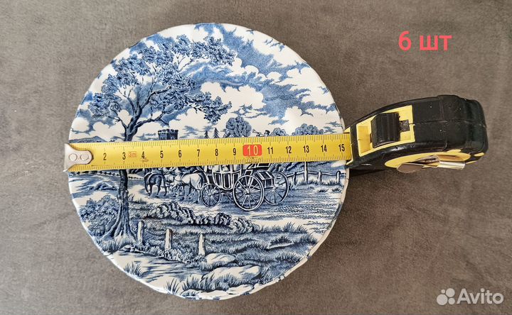 Посуда Myott Royal Mail