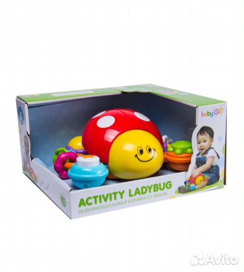 Игрушки для малышей