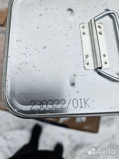 Масло моторное X-OIL 5w40