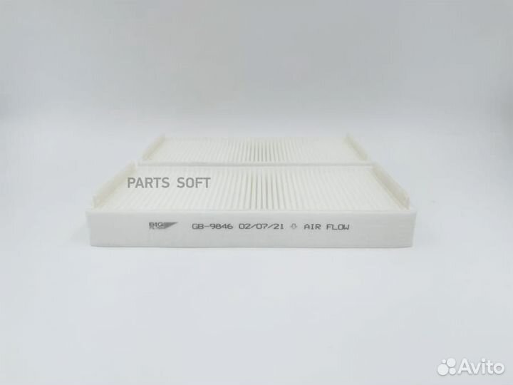 BIG filter GB-9846 Фильтр салона 2 шт. к-т