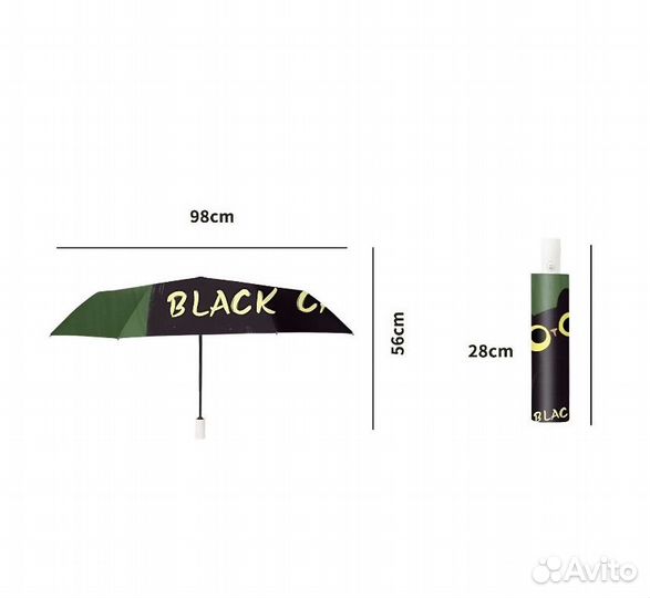 Зонт детский полуавтомат