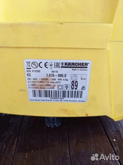 Запчасти karcher к3