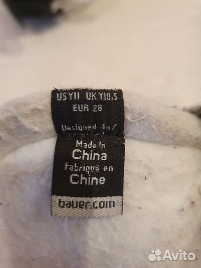 Хоккейные коньки детские 28 размер