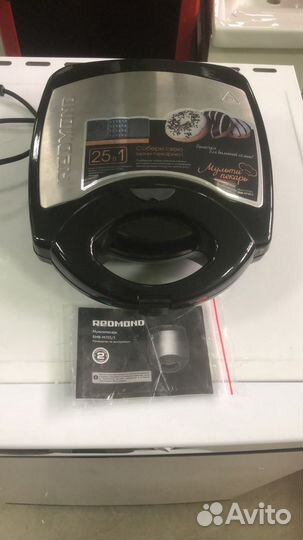 Мультипекарь Redmond RMB-M705/3