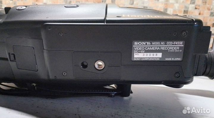 Sony Handycam CCD-F455E Germany