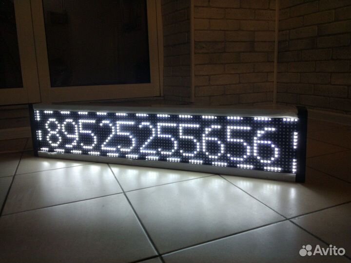 Светодиодная строка для АЗС красная,белая