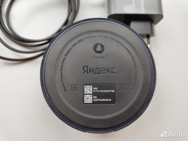 Яндекс станция мини плюс без часов