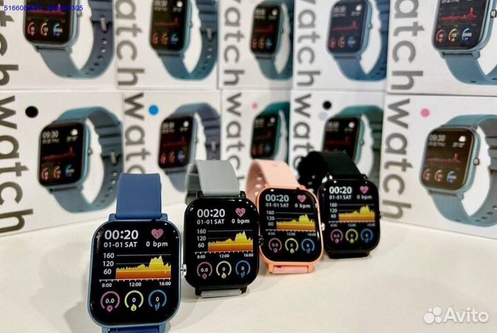 Часы SMART watch p8 (Арт.45254)