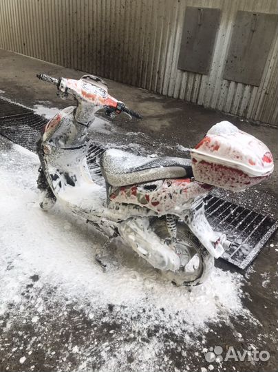 Продам скутор 50 кубов