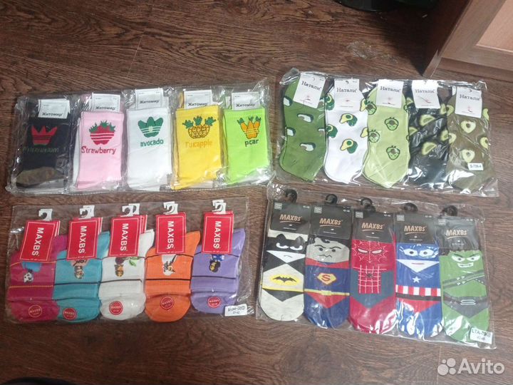 40 пар носки для Екатерины