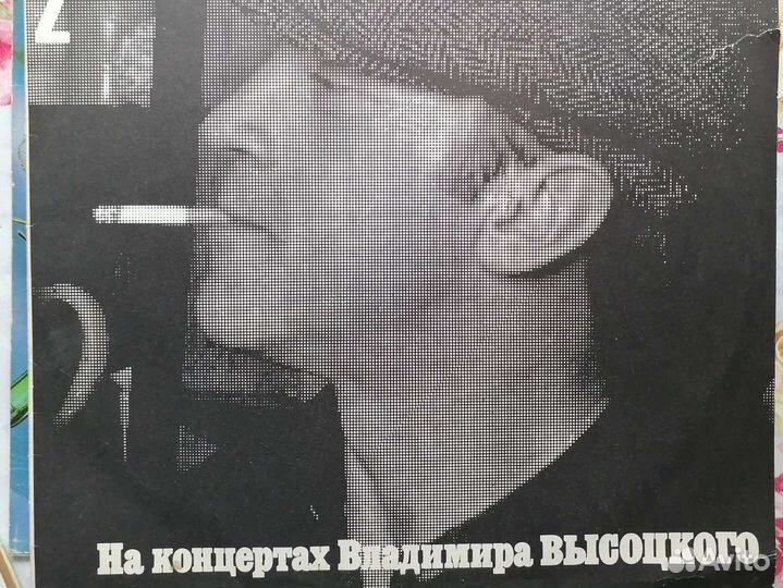 Виниловые пластинки 4