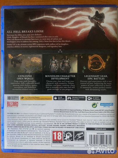 Игры для приставок ps5