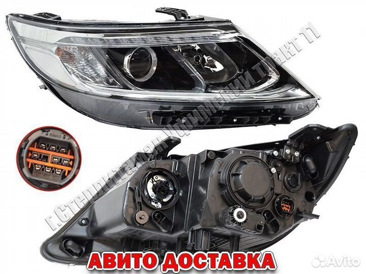 Фара KIA sorento 12-15 RH галоген, дхо,с корректор
