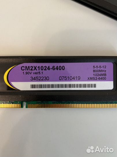 Оперативная память DDR2 800mhz PC2-6400 1gb