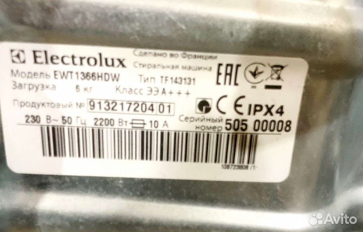 Вертикальная стиральная машина б/у Electrolux 6кг