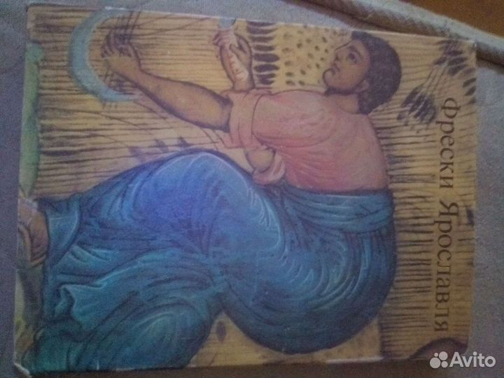 Книги раритет