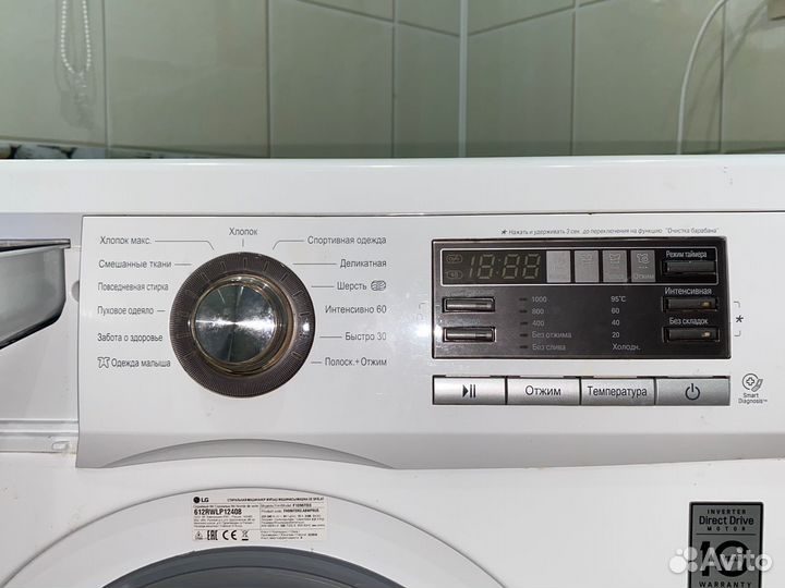 Стиральная машина бу lg 8 кг