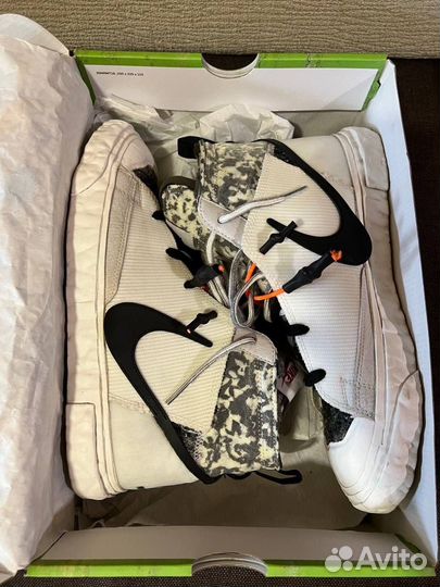 Nike blazer readymade