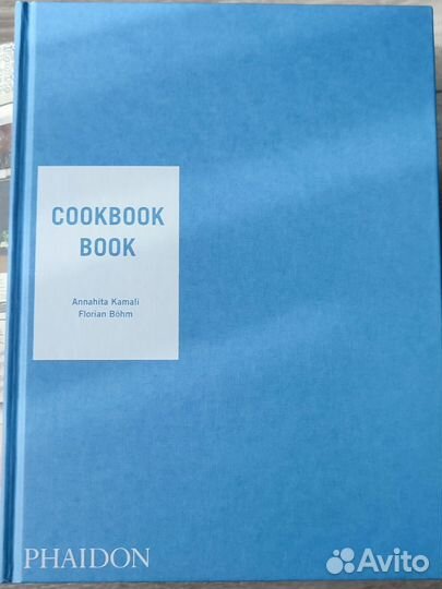 Кулинарная книга Cookbook Phaidon