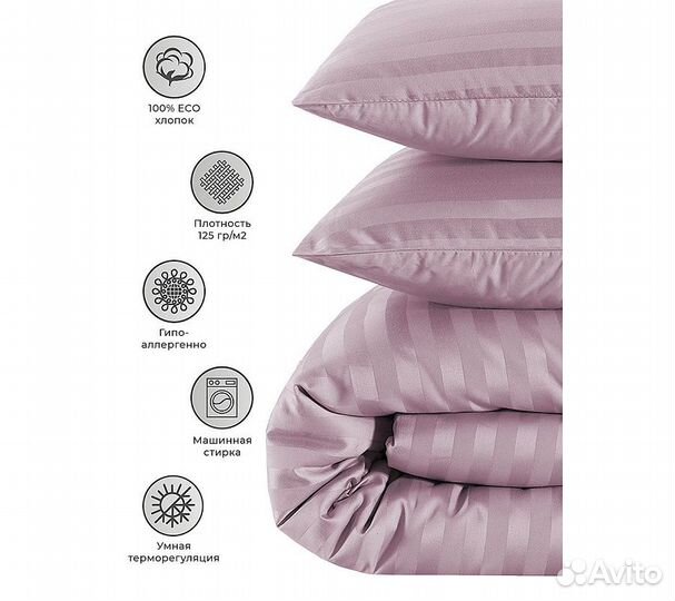 Постельное белье GoodNight Страйп-сатин дуэт (с на