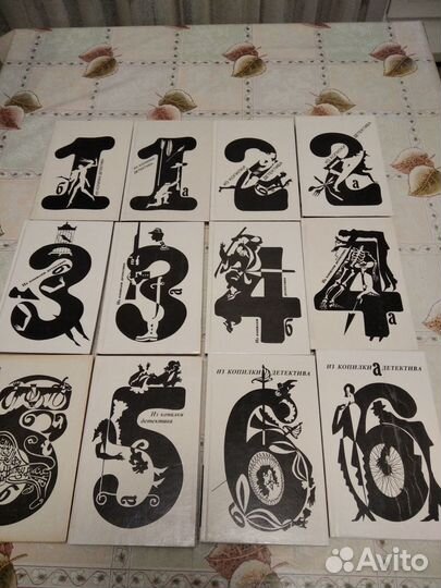 Сборник детективов всего мира 