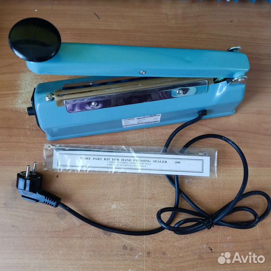 Запайщик для пакетов