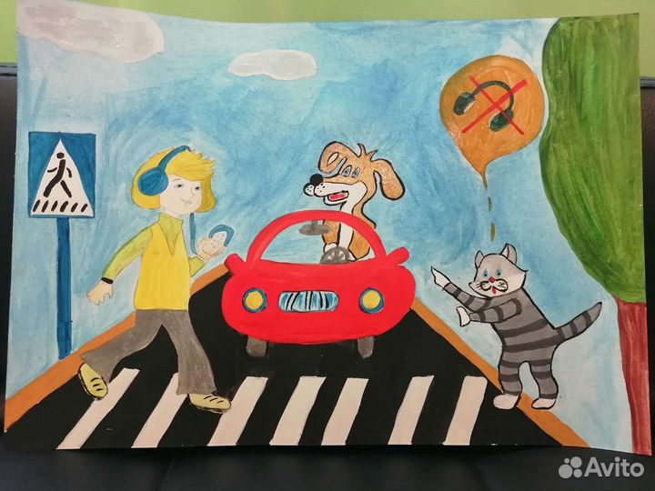 Рисунок на тему пдд