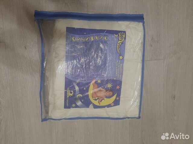 Новое детское одеяло 100на140 (4шт)