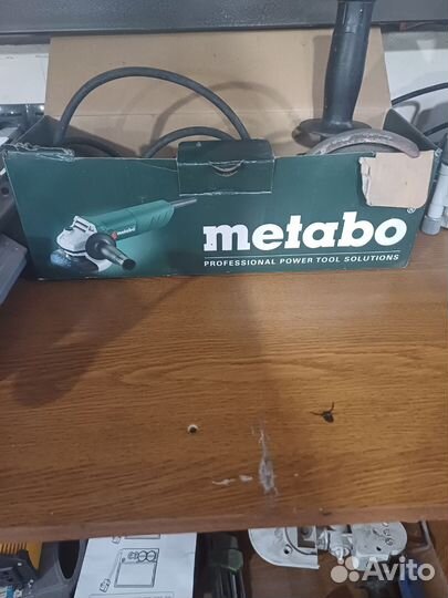 Циркулярная пила metabo