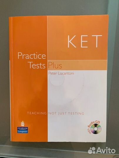Пособие для подготовки к языковому тесту KET
