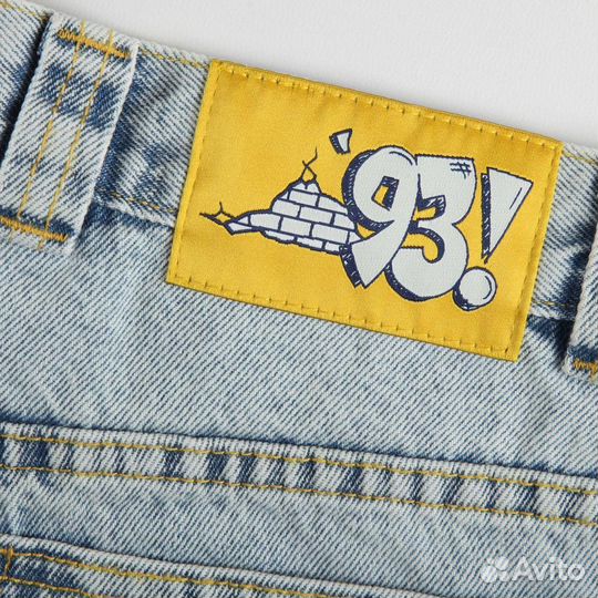 Шорты polar big boy голубые 93