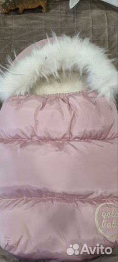 Конверт на выписку зимний для девочки