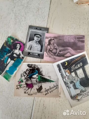 Самиздат карточки и календарик