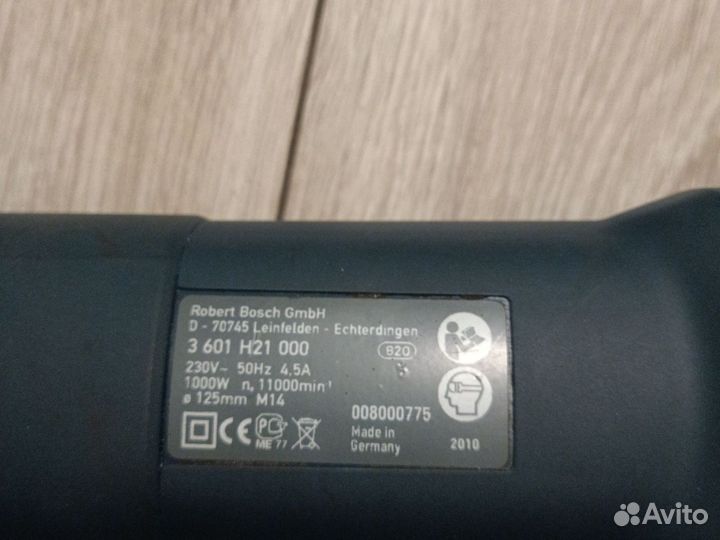 Ушм болгарка bosch gws 10 125