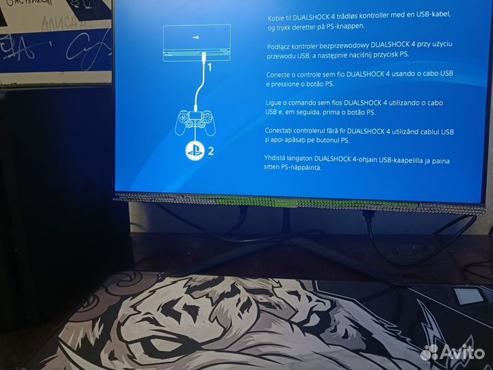 Sony playstation 4 ps4 slim 500gb